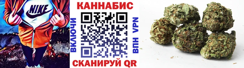 Купить наркотики Гай COCAIN  Псилоцибиновые грибы  СК  МАРИХУАНА  Мефедрон 