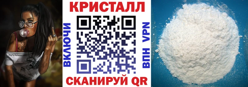 АМФЕТАМИН Розовый Гай