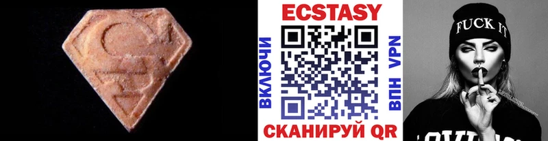 как найти закладки  Гай  KRAKEN как зайти  Ecstasy 280мг 