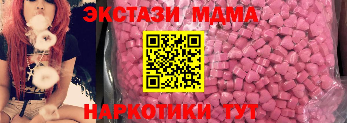 Гай  сколько стоит  Вход с VPN  ЭКСТАЗИ бентли 