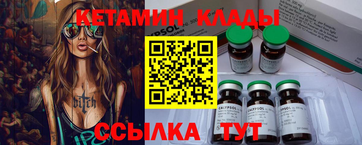 ГАШИШ Гай