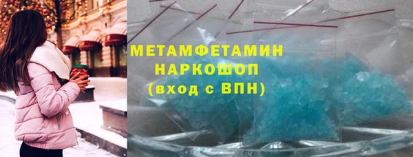 прущие грибы Белоозёрский