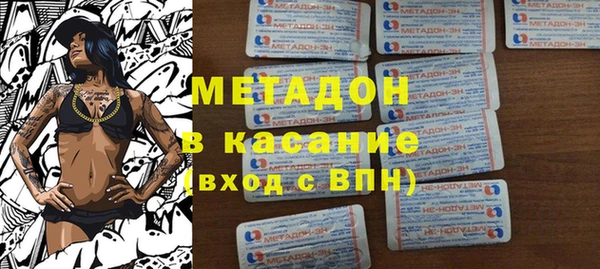 гашик Беломорск