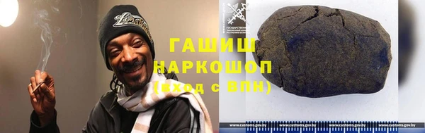 прущие грибы Белоозёрский