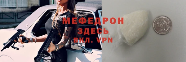 амф Семикаракорск