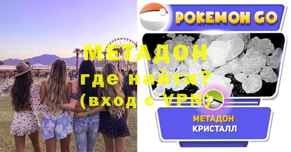 прущие грибы Белоозёрский