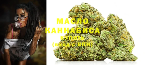 гашик Беломорск