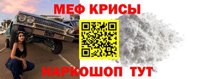 прущий лед Волжский