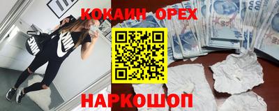 не бодяженный Гагарин