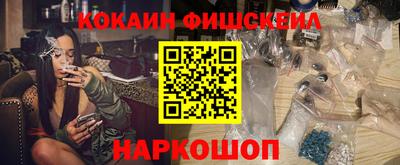 кристаллы Гатчина