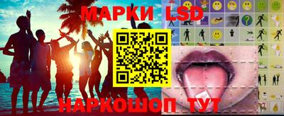 кристаллы Гатчина