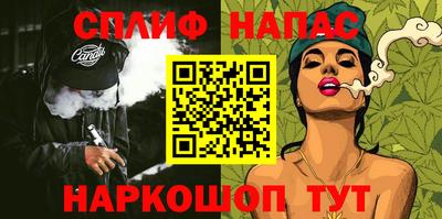 прущий лед Волжский