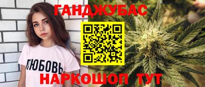 прущий лед Волжский