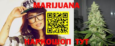 гашик Волжск