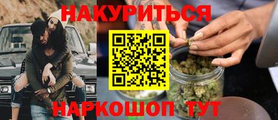 кристаллы Гатчина