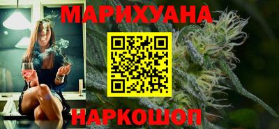 прущий лед Волжский