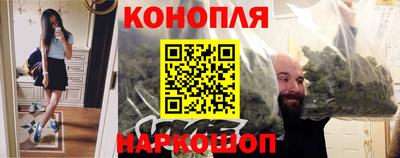 кристаллы Гатчина