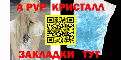 не бодяженный Гагарин