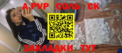 не бодяженный Гагарин