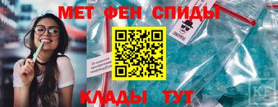кристаллы Гатчина
