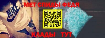 гашик Волжск