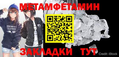 не бодяженный Гагарин