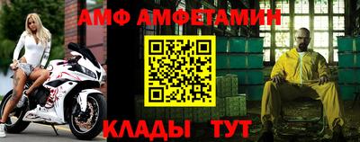 кристаллы Гатчина