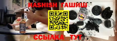 кристаллы Гатчина
