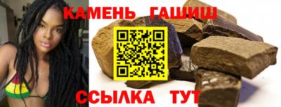 мескалин Волгодонск