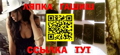 кристаллы Гатчина