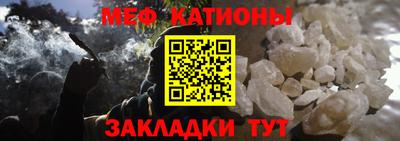 прущий лед Волжский