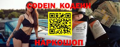 кристаллы Гатчина