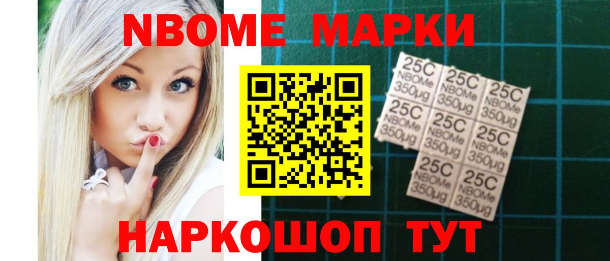 ЛСД экстази кислота Гай