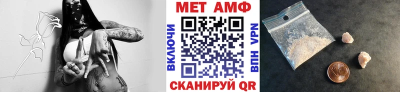 Первитин витя  KRAKEN ССЫЛКА  shop телеграм  Гай 